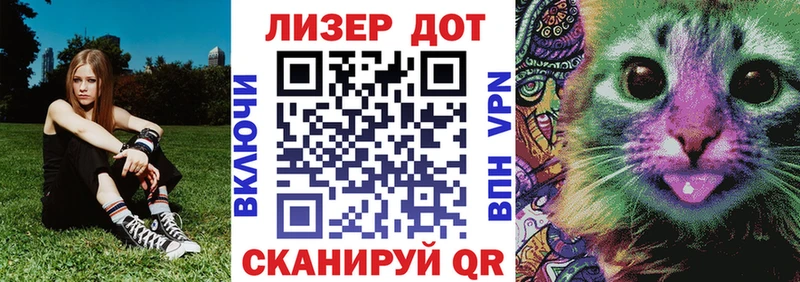 Марки NBOMe 1,5мг  Кондопога 