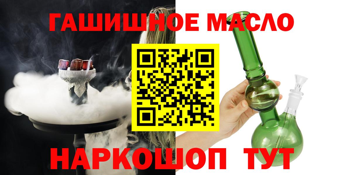 APVP Кондопога