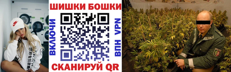 МЕГА сайт  Кондопога  Бошки Шишки LSD WEED 